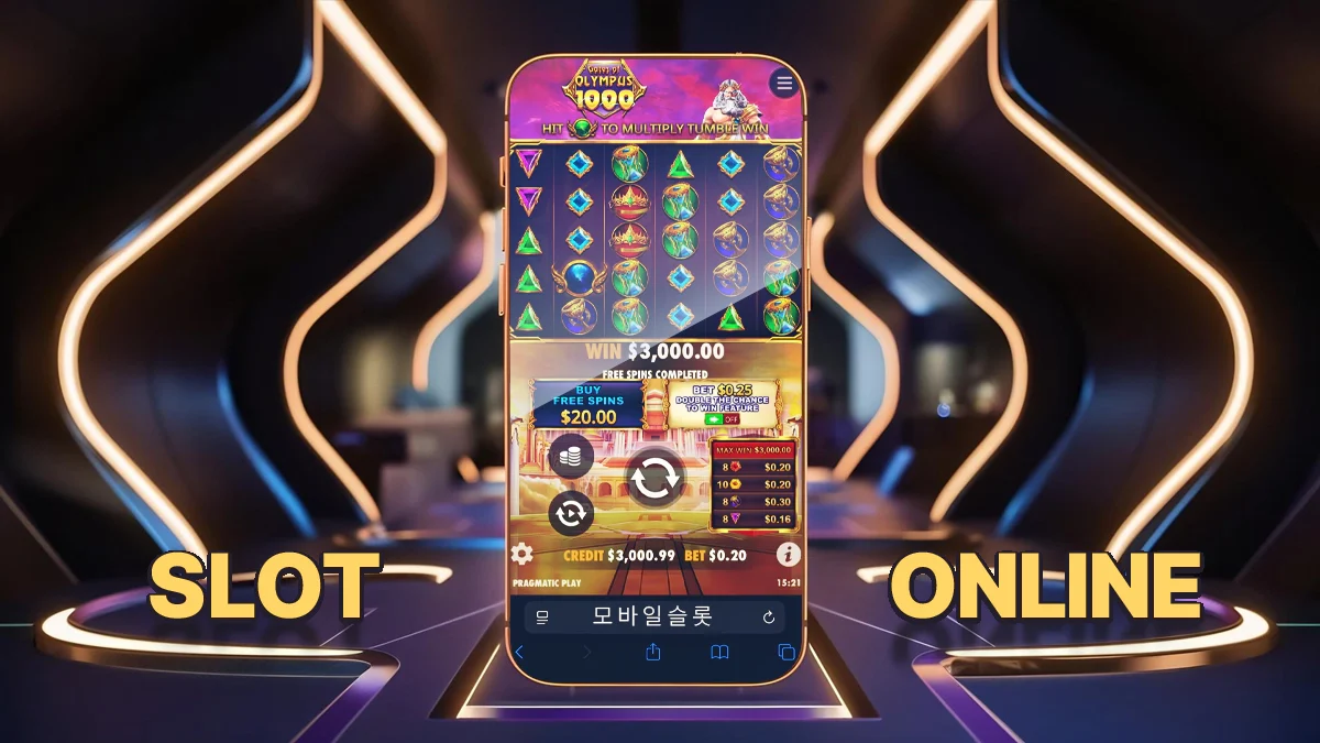 모바일슬롯-게임